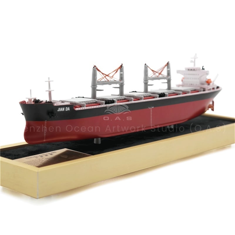 https://shopcdnalpha.grainajz.com/category/358843/1691/719e8a897318c7d0658747e715416b64/JIAN%20DA%E6%95%A3%E8%B4%A7%E8%88%B92.jpg