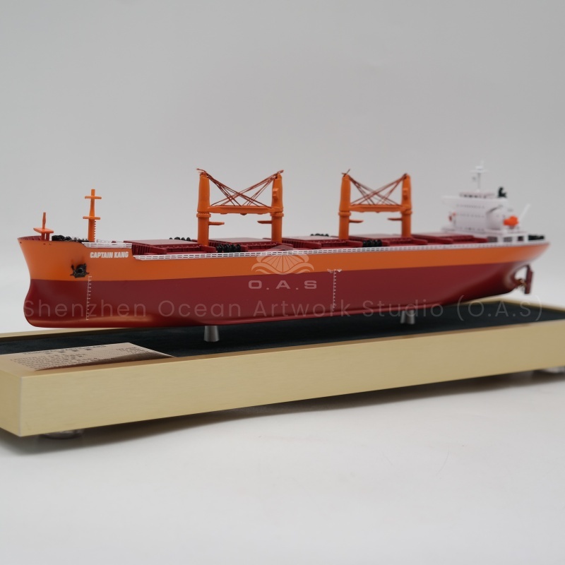 https://shopcdnalpha.grainajz.com/category/358843/1691/71dff3f767f153df19c732c76c2b129f/CAPTAIN%20KANE%E6%95%A3%E8%B4%A7%E8%88%B91.JPG