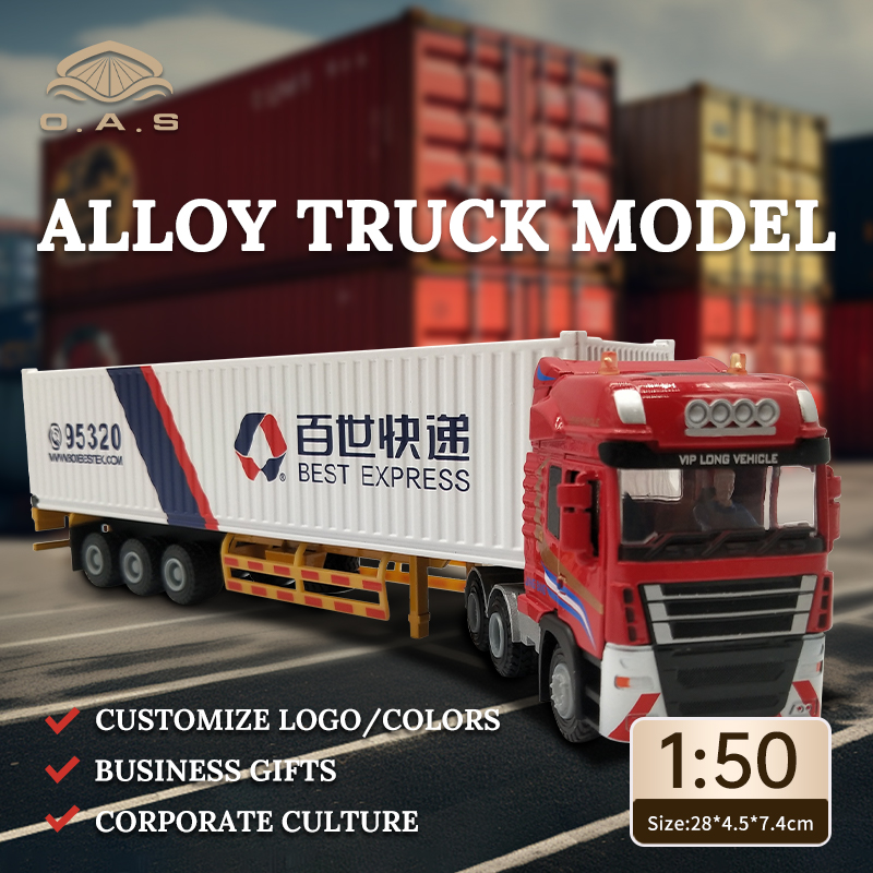 https://shopcdnalpha.grainajz.com/category/358843/1691/72e340a5fa3354c3e2b6ed40bd637dc8/%E7%99%BE%E4%B8%96%E5%BF%AB%E9%80%92.jpg