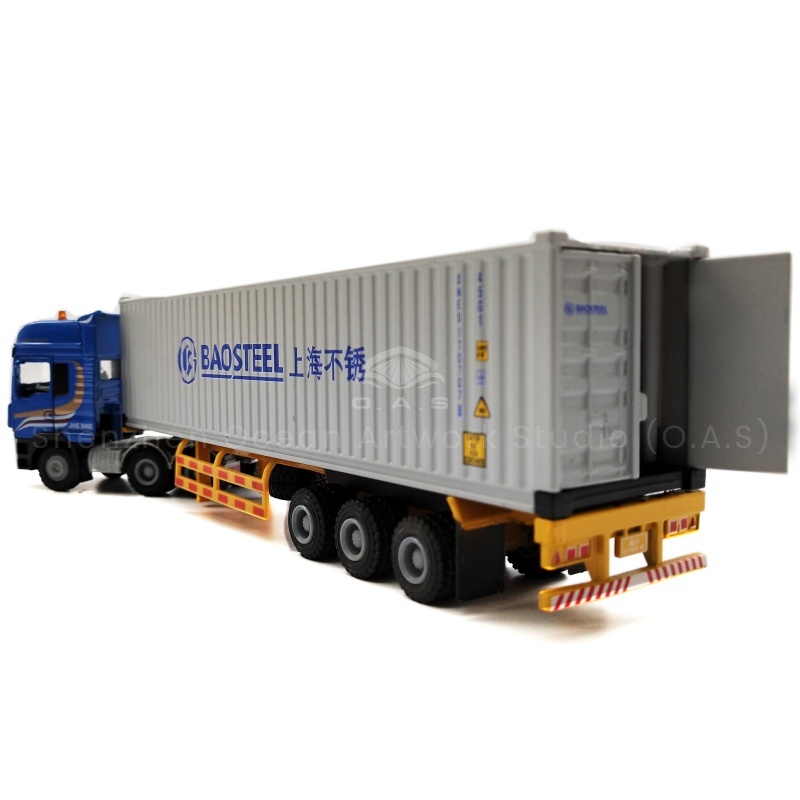 https://shopcdnalpha.grainajz.com/category/358843/1691/74ae0608d8ae6d15a68048d7084b634c/BAOSTEEL2.jpg