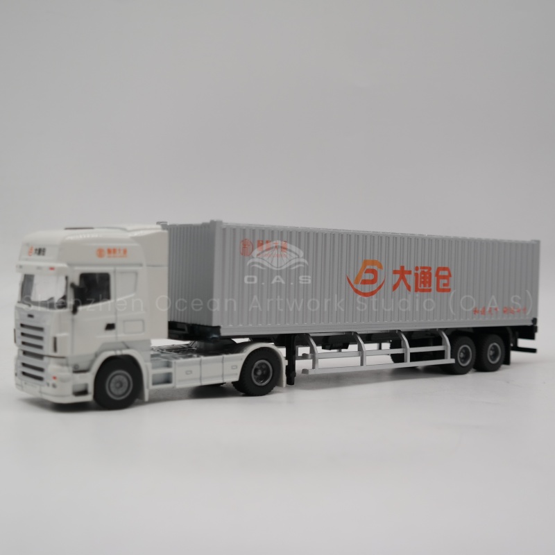 【LAC】O.A.S Container Model Factory Shipping Gift Customized 1:50 Shipping DTC Alloy Material  Container Model Truck