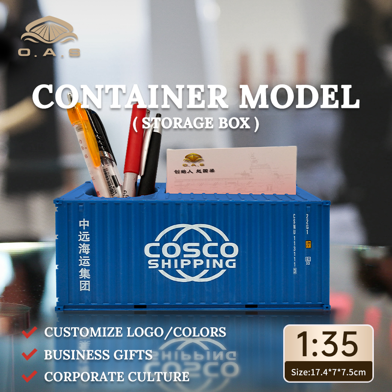 【LAC】1:35 Container Model(Storage Box)/Customize logo/colors/Cosco shipping