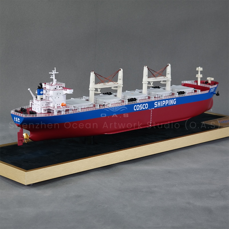 https://shopcdnalpha.grainajz.com/category/358843/1691/772675f86b7756bffc0b0f38018f4f71/%E4%B8%AD%E8%BF%9C%E4%B8%AD%E6%B5%B7%E7%8E%89%E9%BE%99%E5%B2%AD%E8%B4%A7%E8%88%B91.jpg