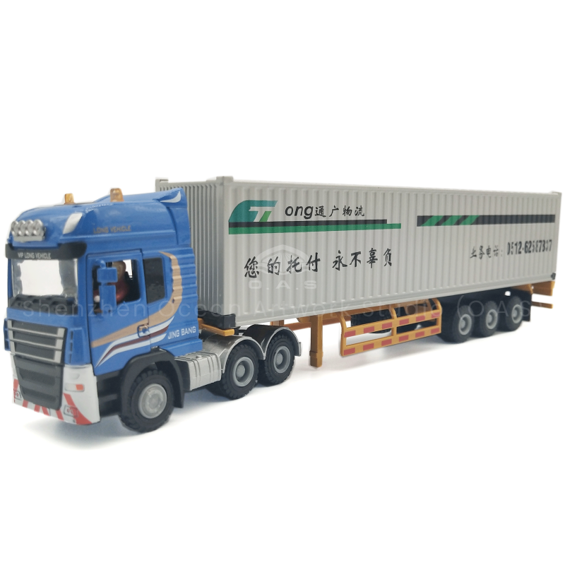 【LAC】28cm Fidelitone Container truck model 1:50 Logistics truck model O.A.S ship model
