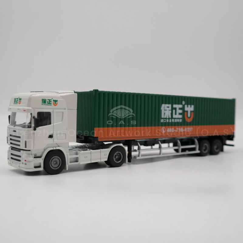 【LAC】O.A.S Container Model Factory Shipping Gift Customized 1:50 Alloy Material Shipping Container Model Truck