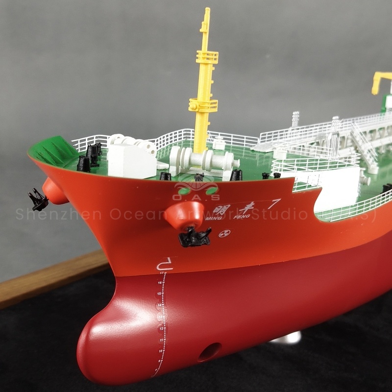 This 65cm chemical model made by O.A.S is mass-produced by professional shipyards and is designed to meet your needs. The shipyard uses advanced technology to carefully sculpt every detail, from the smooth hull lines to the complex cabin layout, to accurately reproduce the true structure of the oil tanker.Amber@vesselmodel.com Tel: +86 18038048785