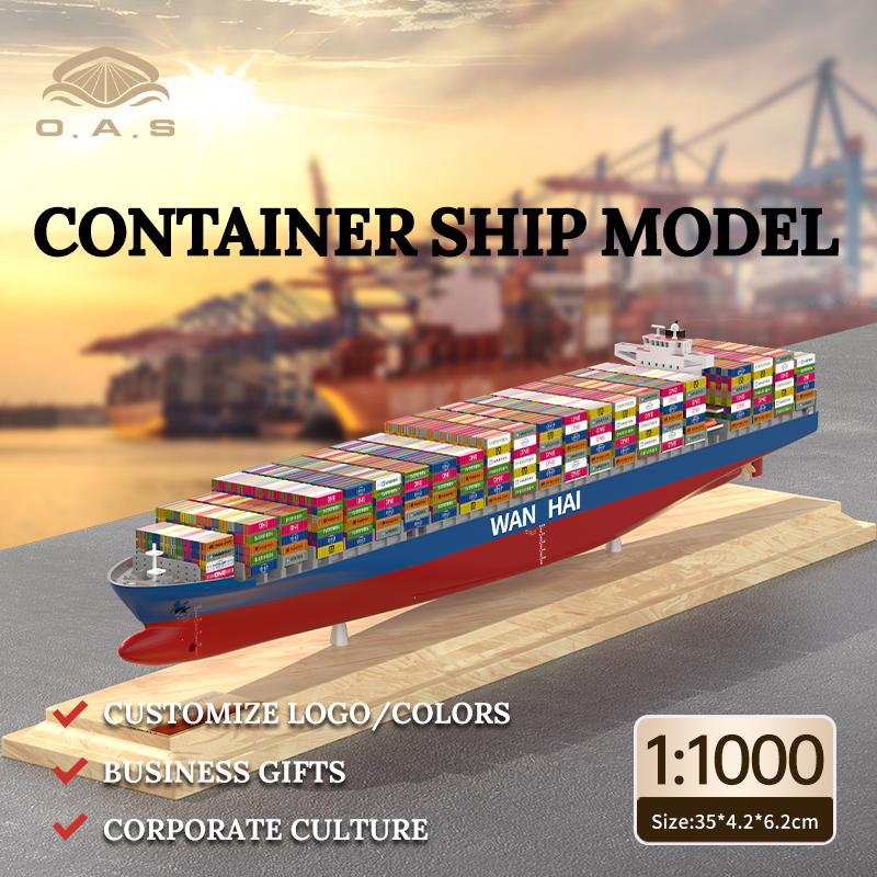 https://shopcdnalpha.grainajz.com/category/358843/1691/7e6958f782bc4a8c7aa34259c03d7750/%E4%B8%87%E6%B5%B7.jpg