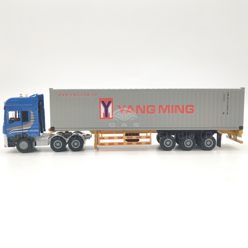 Freight forwarding industry want to send a unique company gift? O.A.S container truck model manufacturers, focusing on 1:50 freight forwarding collection card model customization. Accurate restoration of vehicle details, rugged. It can cleverly implant company elements, whether it is business rewards or employee incentives, which can perfectly highlight the professionalism and intentions of freight forwarding enterprises. Amber@vesselmodel.com Tel: +86 18038048785