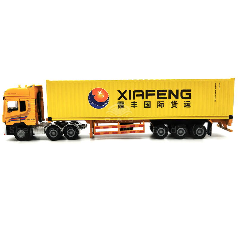 https://shopcdnalpha.grainajz.com/category/358843/1691/815141a40a77ddd9fffb232edaaa7241/%E9%9C%9E%E4%B8%B0%E5%9B%BD%E9%99%851.png