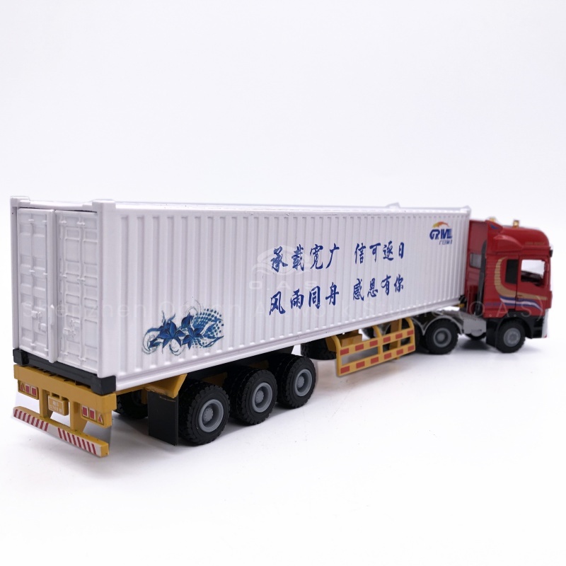 https://shopcdnalpha.grainajz.com/category/358843/1691/833983ac2e7b78b718b6648a5e1adf7c/%E5%B9%BF%E6%97%A5%E7%89%A9%E6%B5%81A6.jpg