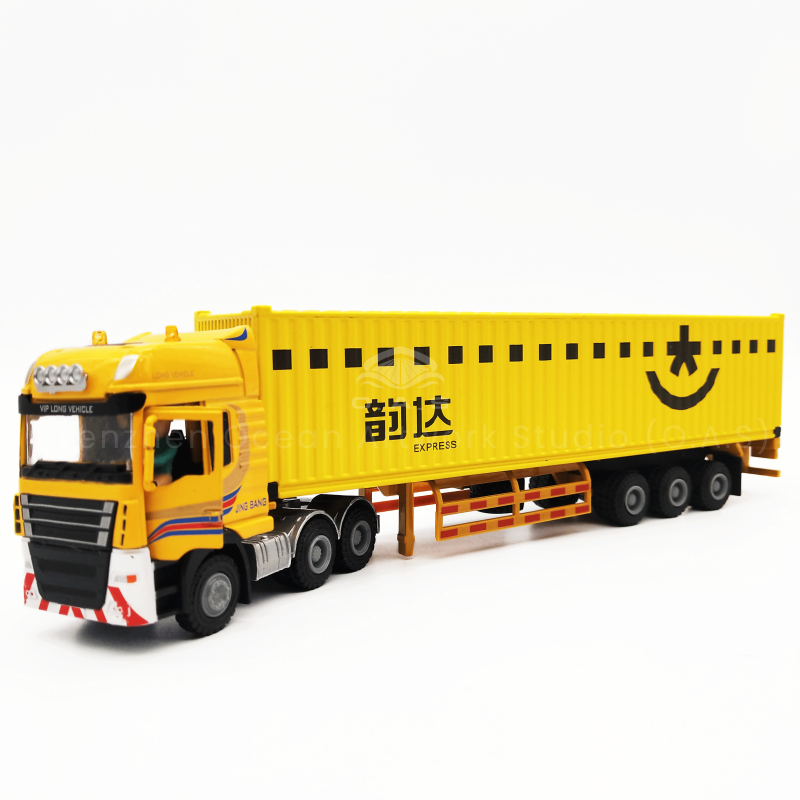 https://shopcdnalpha.grainajz.com/category/358843/1691/84df8e0c4638a31c13d19b07e3776025/%E9%9F%B5%E8%BE%BE%E5%BF%AB%E9%80%921.png