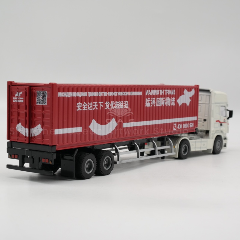 O.A.S Model Factory has been focusing on model customization for 17 years, bringing 1:50 container truck models for display. Selected alloy material, strong and outstanding texture. Strictly built according to the real car 1:50, from the front to the container, the details are accurate. Support customized, whether it is the exhibition eye-catching exhibits, or high-end business gifts, can perfectly meet the needs. Amber@vesselmodel.com Tel: +86 18038048785