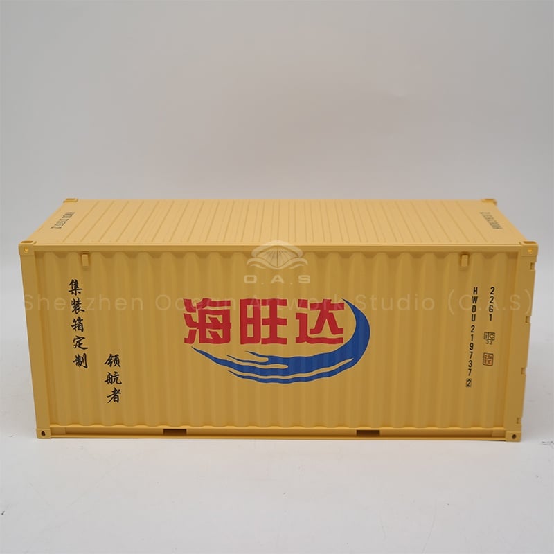 https://shopcdnalpha.grainajz.com/category/358843/1691/86cf6195374f5b7cfe776bde07dd08cd/%E6%B5%B7%E6%97%BA%E8%BE%BE%E9%BB%84%E8%89%B21.jpg