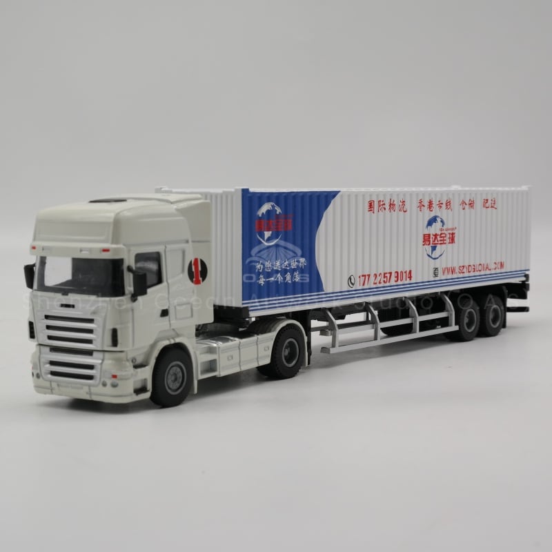 【LAC】O.A.S Container Model Factory Shipping Gift Customized 1:50 YD Alloy Material  Container Model Truck