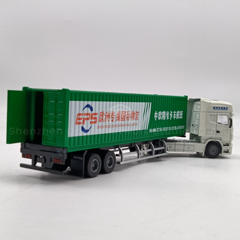 O.A.S container truck model customization expert, focus on 1:50 theme set card model. According to the corporate theme, cultural connotation of ingenious design, into the brand elements. From the theme of environmental protection to science and technology, from the retro shape to the futuristic body, the model is exquisite, the details are full, and the unique gift is customized for the enterprise, highlighting the style. Amber@vesselmodel.com Tel: +86 18038048785