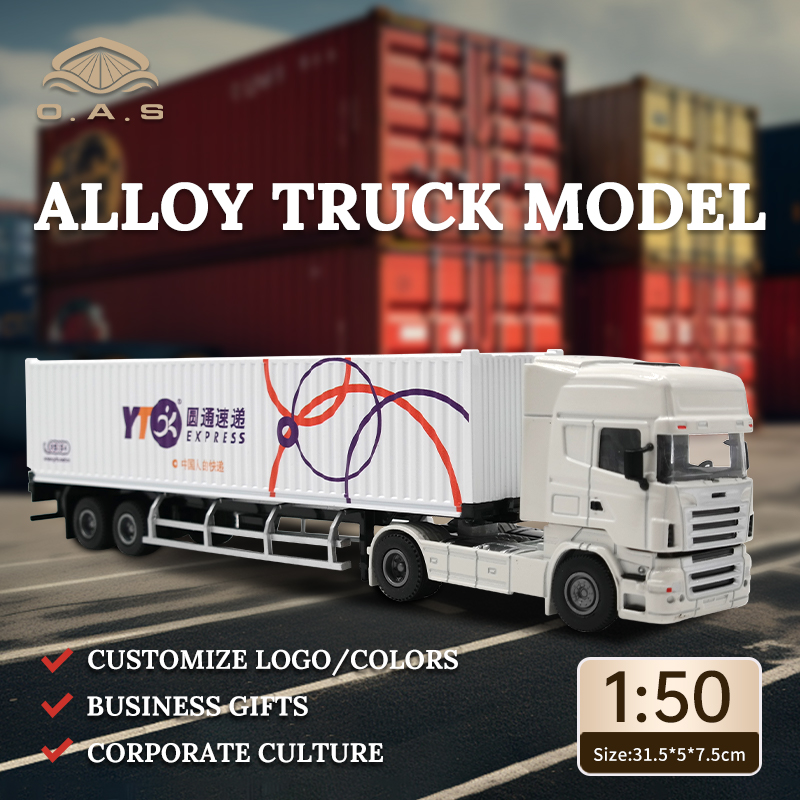 【L】1:50 Alloy Truck Model/Customize logo/White Head/colors/Baishi