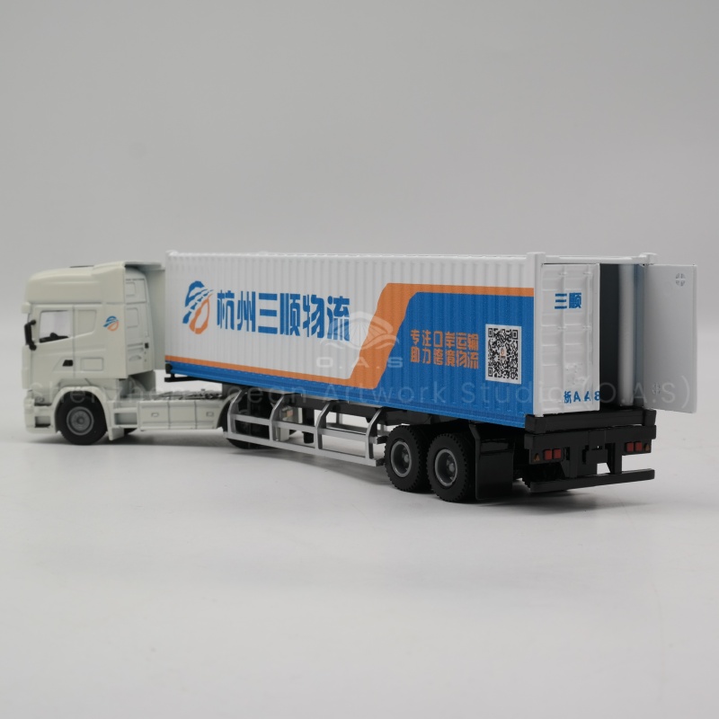 For the company to customize set card model gifts, choose O.A.S ship model factory must be right! The factory has been rooted in the field of model for 17 years, and when making 1:50 set card models, we carefully select high-quality alloys and accurately restore the appearance and details of set cards through multiple fine processes. It can also cleverly integrate the company's logo and cultural elements, whether it is a business gift or publicity display, it is extremely suitable, quality assurance and free shipping. Amber@vesselmodel.com Tel: +86 18038048785