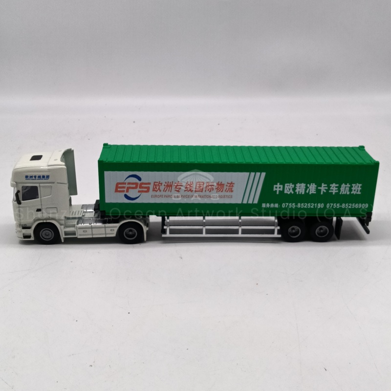O.A.S container truck model customization expert, focus on 1:50 theme set card model. According to the corporate theme, cultural connotation of ingenious design, into the brand elements. From the theme of environmental protection to science and technology, from the retro shape to the futuristic body, the model is exquisite, the details are full, and the unique gift is customized for the enterprise, highlighting the style. Amber@vesselmodel.com Tel: +86 18038048785