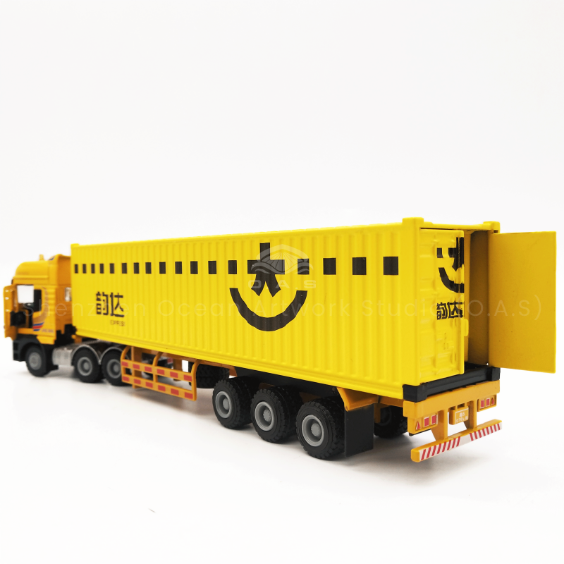 https://shopcdnalpha.grainajz.com/category/358843/1691/90b1071d16f75226c06b54fd680611dc/%E9%9F%B5%E8%BE%BE%E5%BF%AB%E9%80%924.png