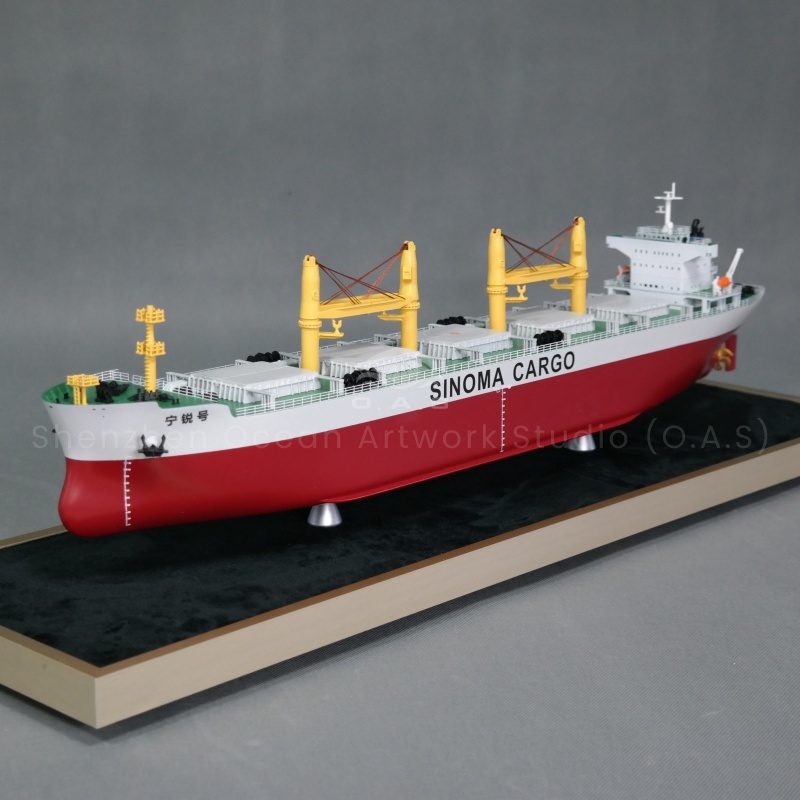 【LAC】O.A.S Customized 65cm SINOMA CARGO Bulk Cargo Ship Model Factory Model Making for Souvenirs & Gifts
