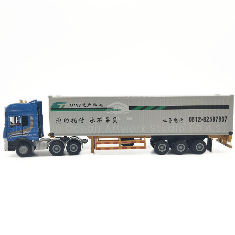 For the company to customize set card model gifts, choose O.A.S ship model factory must be right! The factory has been rooted in the field of model for 17 years, and when making 1:50 set card models, we carefully select high-quality alloys and accurately restore the appearance and details of set cards through multiple fine processes. It can also cleverly integrate the company's logo and cultural elements, whether it is a business gift or publicity display, it is extremely suitable, quality assurance and free shipping. Amber@vesselmodel.com Tel: +86 18038048785