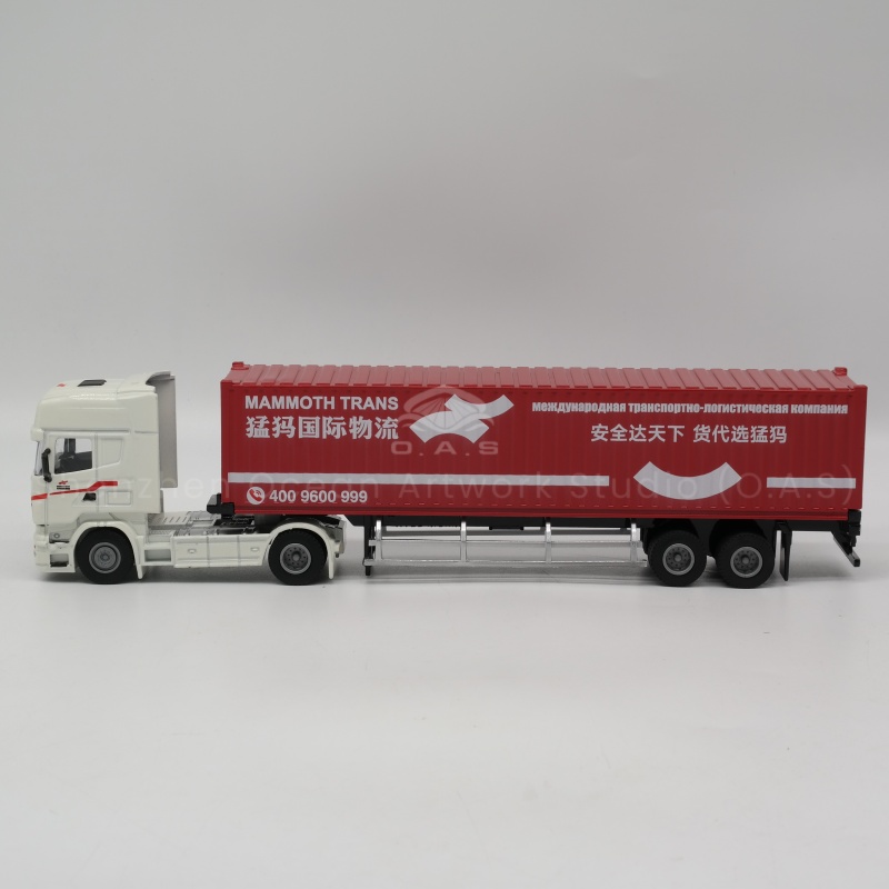 O.A.S Model Factory has been focusing on model customization for 17 years, bringing 1:50 container truck models for display. Selected alloy material, strong and outstanding texture. Strictly built according to the real car 1:50, from the front to the container, the details are accurate. Support customized, whether it is the exhibition eye-catching exhibits, or high-end business gifts, can perfectly meet the needs. Amber@vesselmodel.com Tel: +86 18038048785