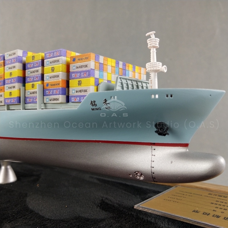 O.A.S simulation ship model factory, with exquisite production technology. The 65cm container ship model can be customized by the shipyard according to your needs, from the hull material to the color coating, from the hull structure to all kinds of details, are carefully crafted. As an opening gift, it means that the cause of the wind and waves, is a good blessing for the opening of the enterprise and a unique memorial.Amber@vesselmodel.com Tel: +86 18038048785