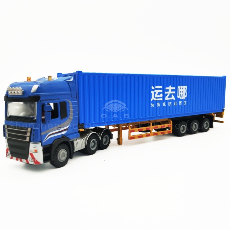 https://shopcdnalpha.grainajz.com/category/358843/1691/9b9adf0c5c5596bff767bf917ff367bf/%E8%BF%90%E5%8E%BB%E5%93%AA%E5%84%BF1.jpg