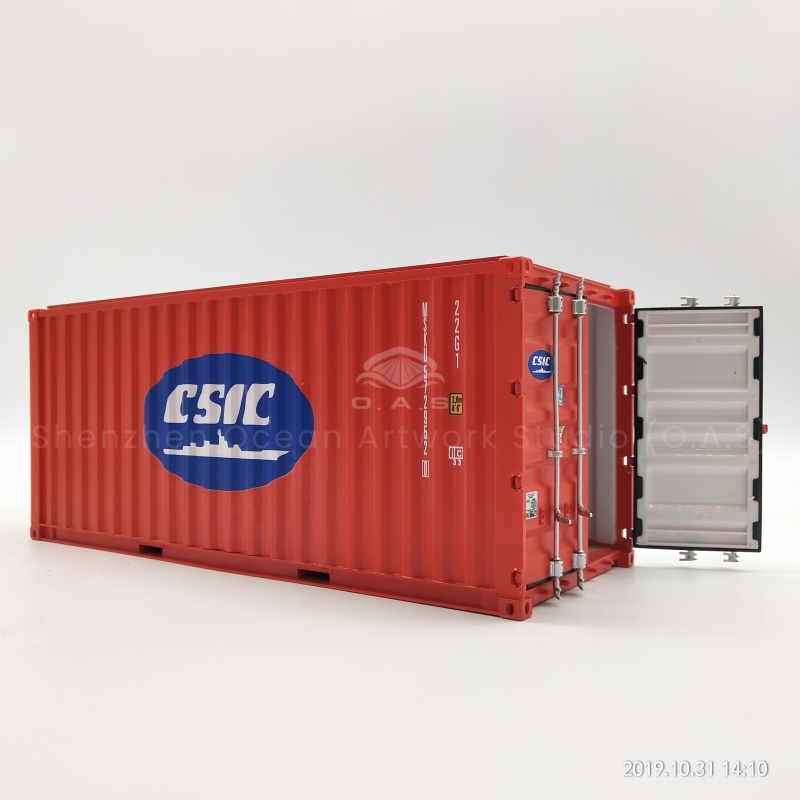 Professional container model manufacturers in place! O.A.S undertake the customization of 20-foot theme container model, integrate the corporate logo and cultural concepts into it, and transform into a propaganda tool. The model is built to real size with realistic details. Annual meeting, exhibition drainage, employee welfare...... Use it as a gift, unique and advanced, highlight the charm of the brand, help you stand out.Amber@vesselmodel.com Tel: +86 18038048785