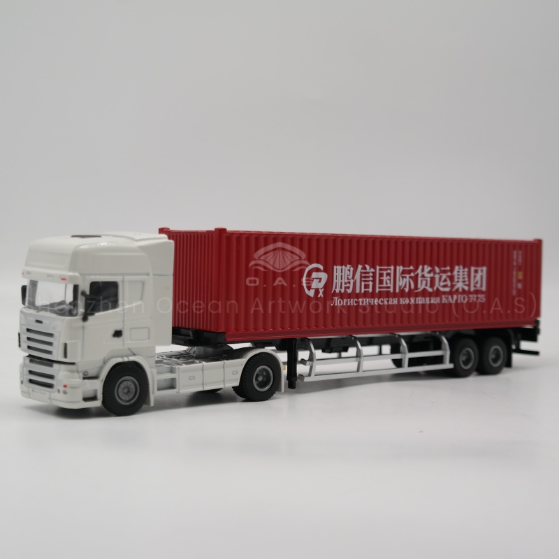 【LAC】O.A.S Container Model Factory Shipping Gift Customized 1:50 PX Alloy Material  Container Model Truck