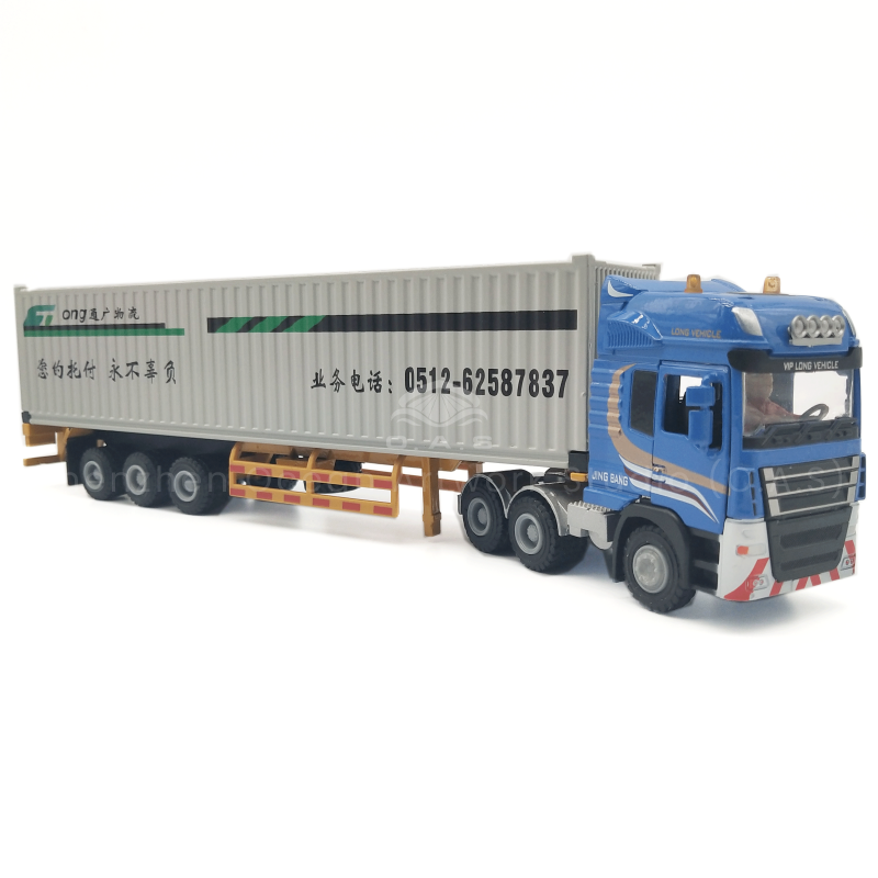 For the company to customize set card model gifts, choose O.A.S ship model factory must be right! The factory has been rooted in the field of model for 17 years, and when making 1:50 set card models, we carefully select high-quality alloys and accurately restore the appearance and details of set cards through multiple fine processes. It can also cleverly integrate the company's logo and cultural elements, whether it is a business gift or publicity display, it is extremely suitable, quality assurance and free shipping. Amber@vesselmodel.com Tel: +86 18038048785
