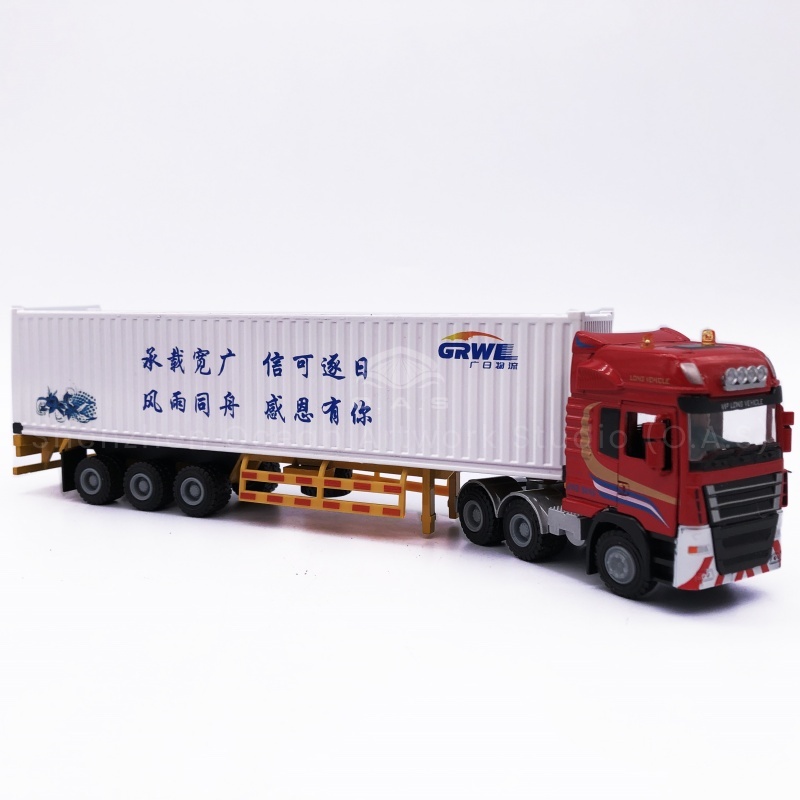 https://shopcdnalpha.grainajz.com/category/358843/1691/9e571960c077c24f0b403b802140dfc4/%E5%B9%BF%E6%97%A5%E7%89%A9%E6%B5%81A2.jpg