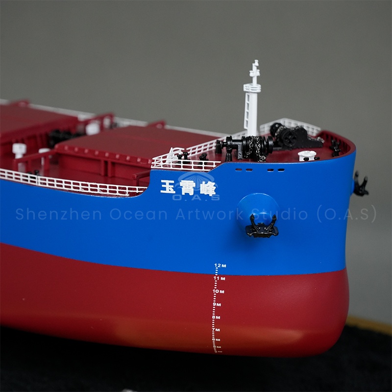 https://shopcdnalpha.grainajz.com/category/358843/1691/9fd20e5d295b1a8b879386b5b95b0a55/%E7%8E%89%E9%9C%84%E5%B3%B0%E4%B8%83%E8%88%B1%E6%95%A3%E8%B4%A7%E8%88%B94.jpg