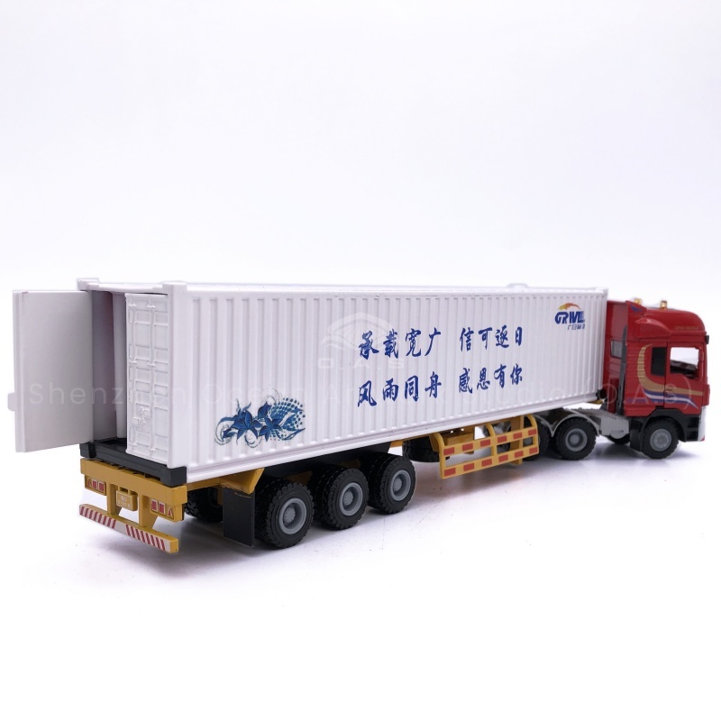 O.A.S model factory, focusing on model customization for 17 years. Can create 1:50 creative container truck model for you, from the body painting to the container logo, can be customized according to the needs of the enterprise, whether it is the corporate logo, brand tone, or unique models, can be accurately presented, the customization range covers every detail to meet your diverse needs. Amber@vesselmodel.com Tel: +86 18038048785