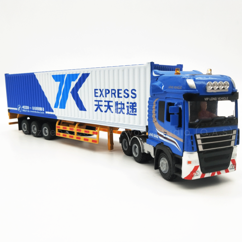 O.A.S model factory, focused on the model field for 17 years. If the company makes a set card model, it's a good choice. The factory carefully selects high-quality alloy, through exquisite technology, the details of the body lines and containers of the collection card are accurately restored, and the texture is full. According to the needs of the company, the corporate logo and cultural elements can be cleverly integrated into the creation of an exclusive model, whether it is a business gift or a publicity display, all show the corporate style. Amber@vesselmodel.com Tel: +86 18038048785