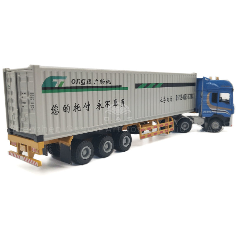 https://shopcdnalpha.grainajz.com/category/358843/1691/a4d935fe3b19be00f683494946d92841/%E9%80%9A%E5%B9%BF%E7%89%A9%E6%B5%81B1.png