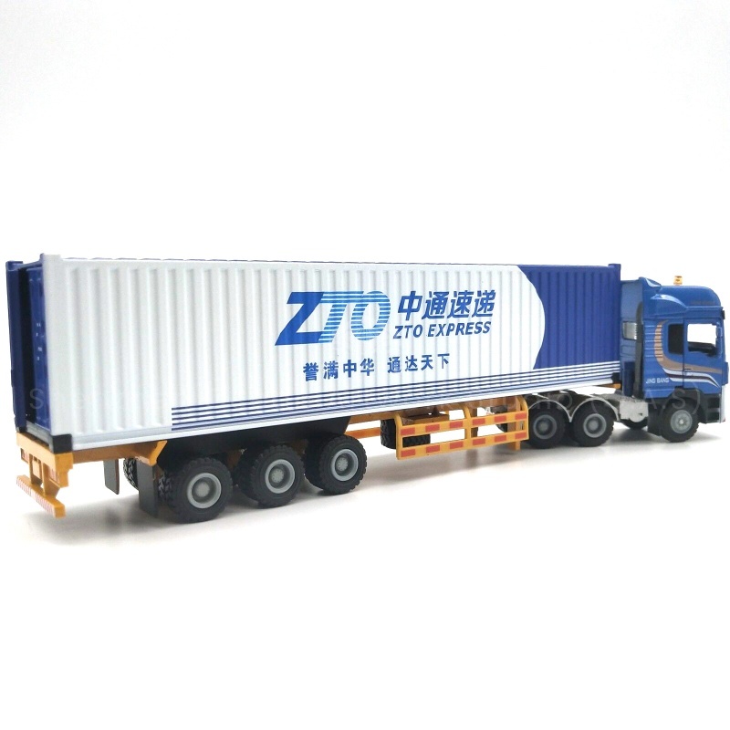 https://shopcdnalpha.grainajz.com/category/358843/1691/a5da0c47795b5b454146567d38bec429/%E4%B8%AD%E9%80%9A%E9%80%9F%E9%80%924.jpg