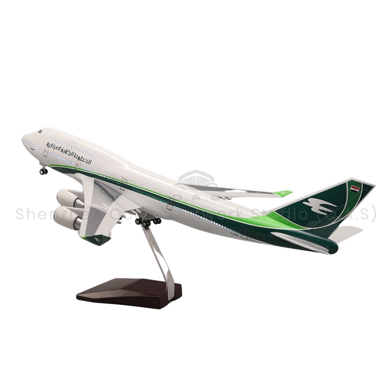 【LA】Flymodell som gave, målestokk 1:150, flymodeller av type 747 fra Iraqi Airways, 47 cm, Boeing-flymodeller