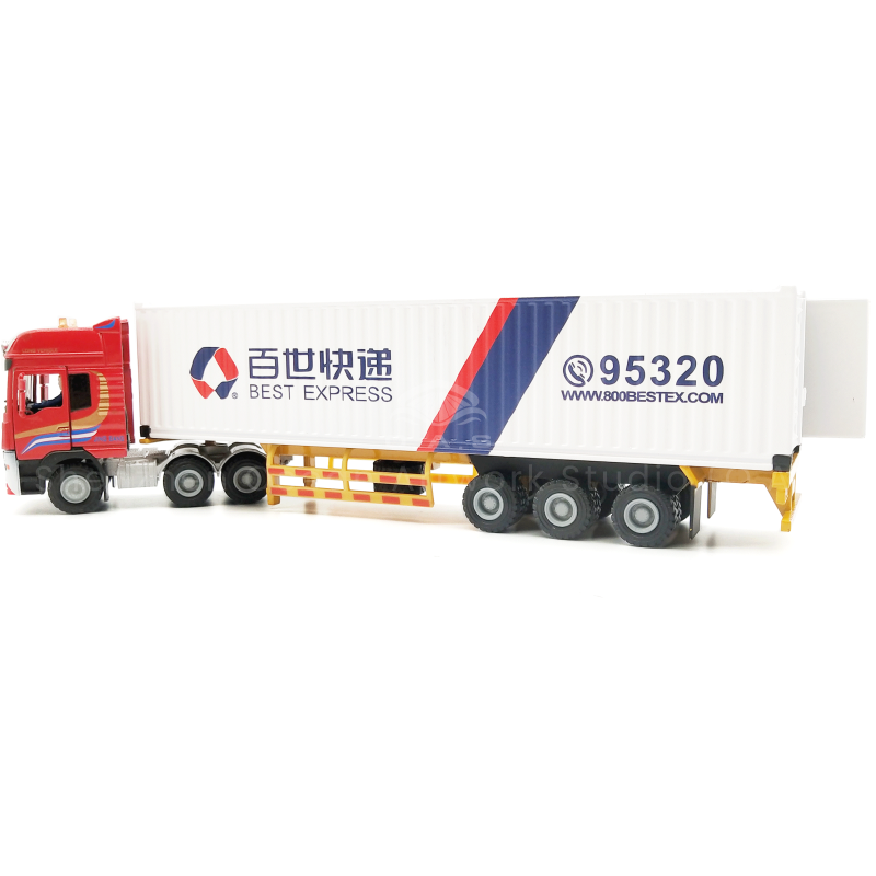 https://shopcdnalpha.grainajz.com/category/358843/1691/aa89cf7e50b26a423ba6cc7ed18b9f7c/%E7%99%BE%E4%B8%96%E5%BF%AB%E9%80%924.png