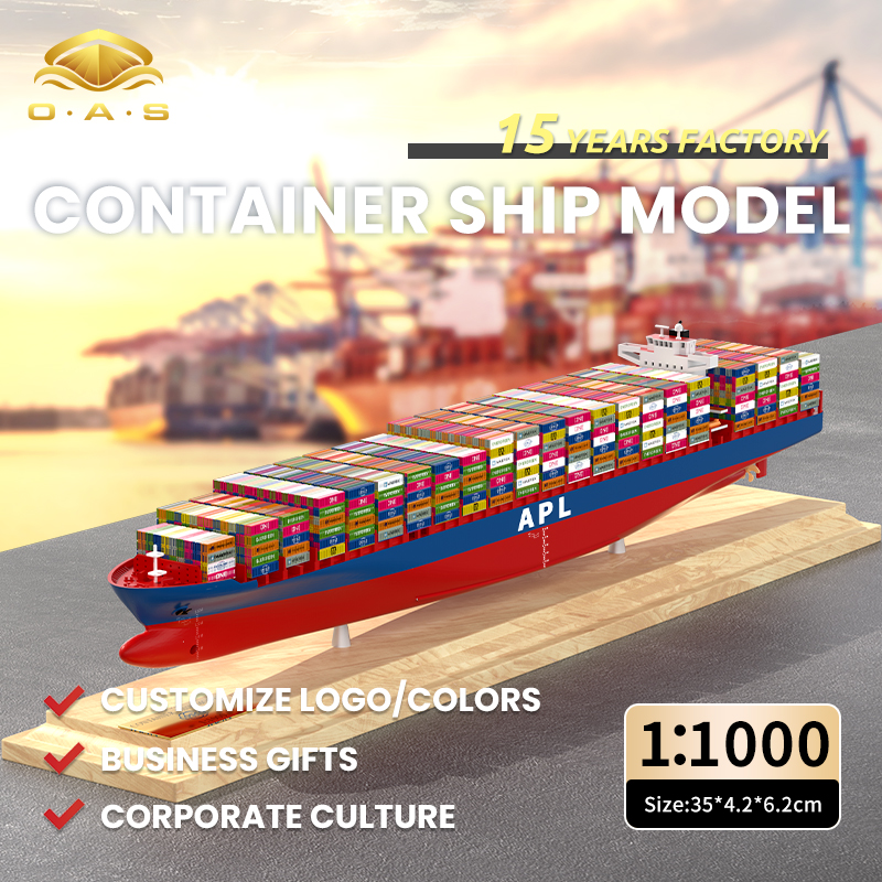 How to Identify a High-Precision LNG Ship Model