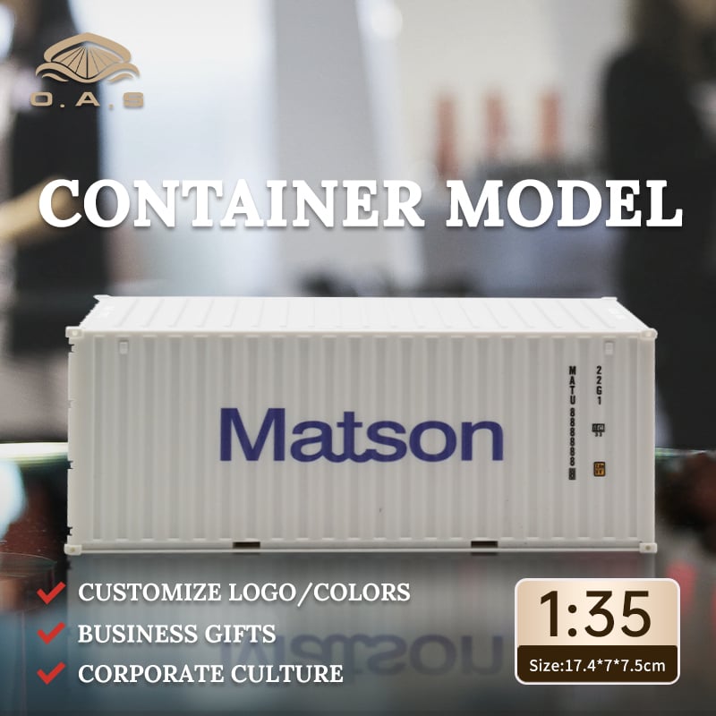 【LAC】1:35Container model/Customize logo colors/Matson