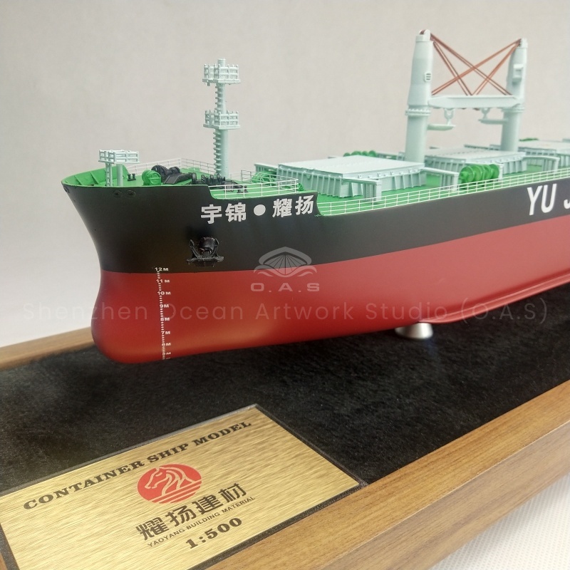 O.A.S produced this bulk carrier ship model, precision miniature Marine freight giant. The model uses high-quality materials, exquisite workmanship, detailed treatment in place, realistic colors, whether it is for collection display or educational purposes, people can appreciate the unique charm of the bulk carrier.Amber@vesselmodel.com Tel:+86 18038048785