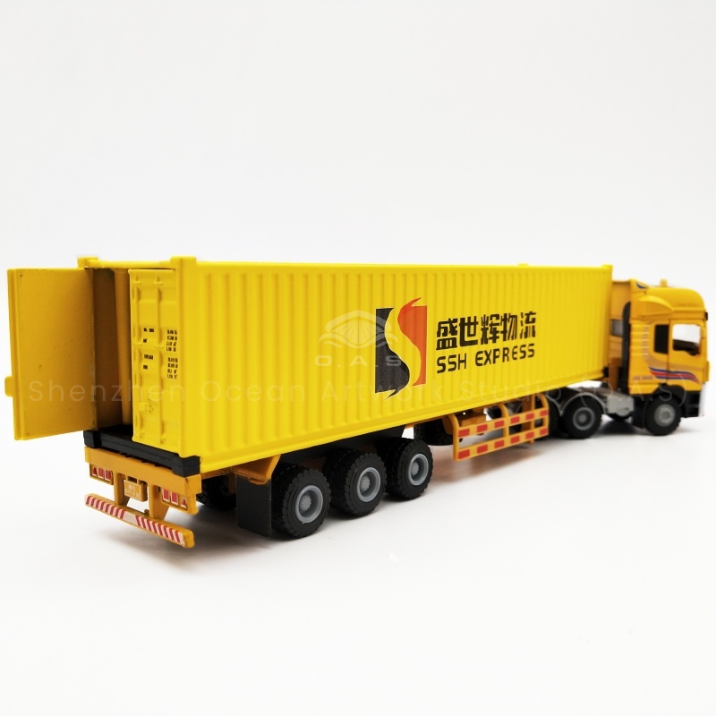 https://shopcdnalpha.grainajz.com/category/358843/1691/addc5cc9075cf0c154235ba29abbdc8e/%E7%9B%9B%E4%B8%96%E8%BE%89%E5%AE%8F1.jpg