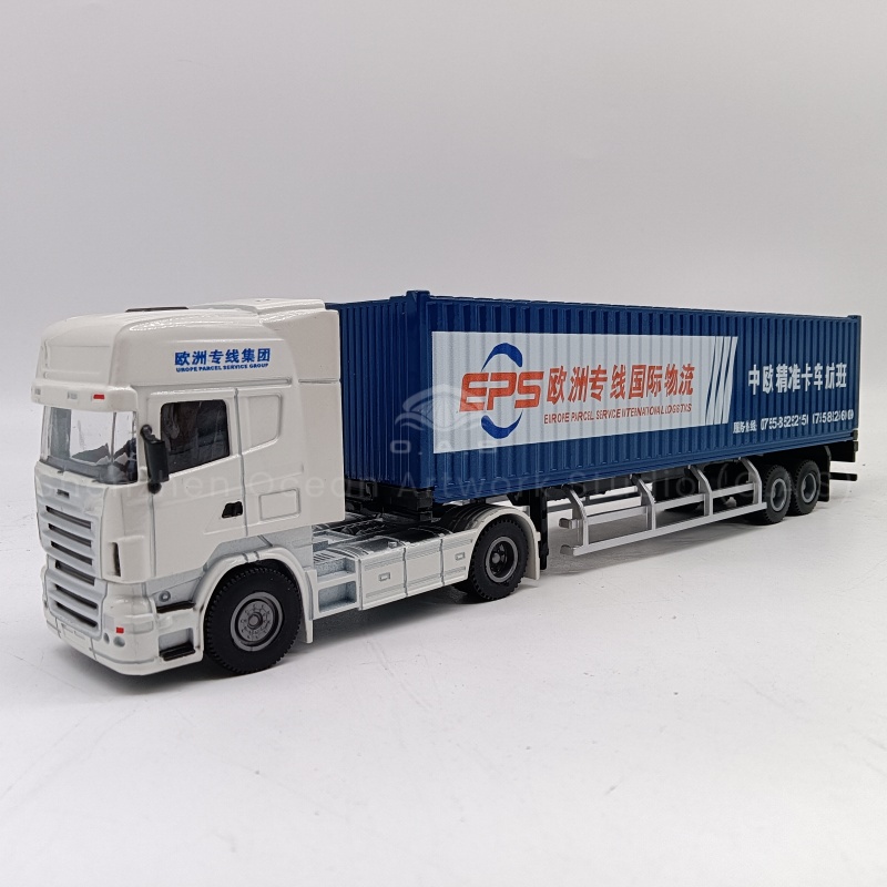 【LAC】O.A.S Container Model Factory Shipping Gift Customized 1:50 Shipping EPS Alloy Material  Container Model Truck