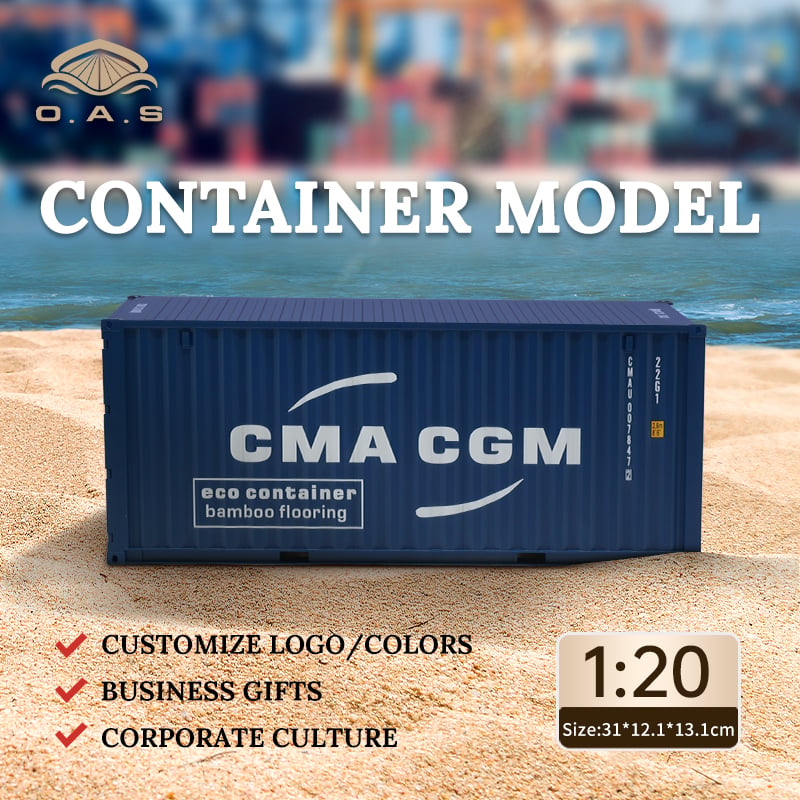【LAC】1:20Container model/Customize logo colors/Cma cgm b