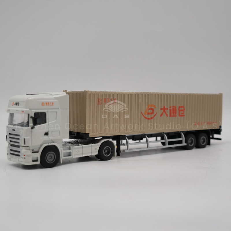 【LAC】O.A.S Container Model Factory Shipping Gift Customized 1:50 Subject DTC Alloy Material  Container Model Truck