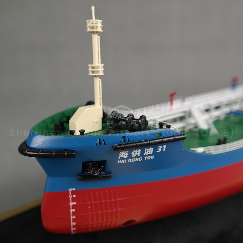O.A.S made this 65cm oil ship model, customized by professional shipyards, is the ideal choice for shipping gifts. The shipyard has exquisite workmanship, and the appearance outline and cabin structure of the ship model are carefully restored, and every detail shows the quality. Batch customization, according to the needs of the integration of personalized elements, send this gift, not only reflect professional, but also convey good expectations.Amber@vesselmodel.com Tel: +86 18038048785
