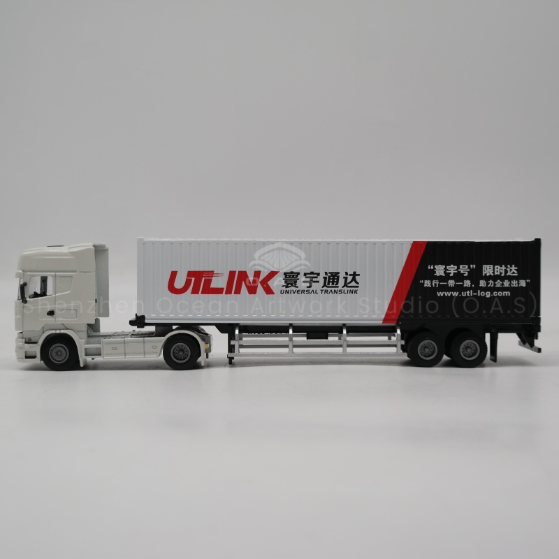 O.A.S container truck model manufacturers, focusing on 1:50 personalized set card model customization. From color matching to body patterns, the company's unique culture and creativity make each model unique. Exquisite workmanship, vivid details. As a company gift, for the enterprise to convey personality charm, leave a deep impression in business contacts. Amber@vesselmodel.com Tel: +86 18038048785