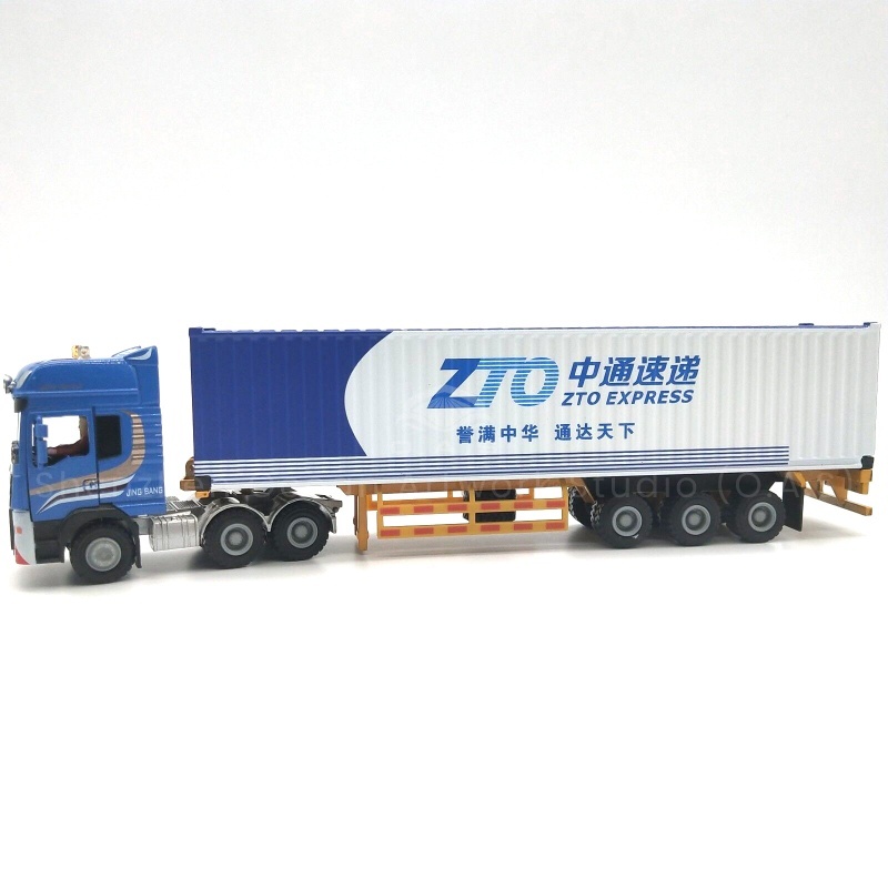 https://shopcdnalpha.grainajz.com/category/358843/1691/b93df86989c67503e485228d5651c365/%E4%B8%AD%E9%80%9A%E9%80%9F%E9%80%926.jpg