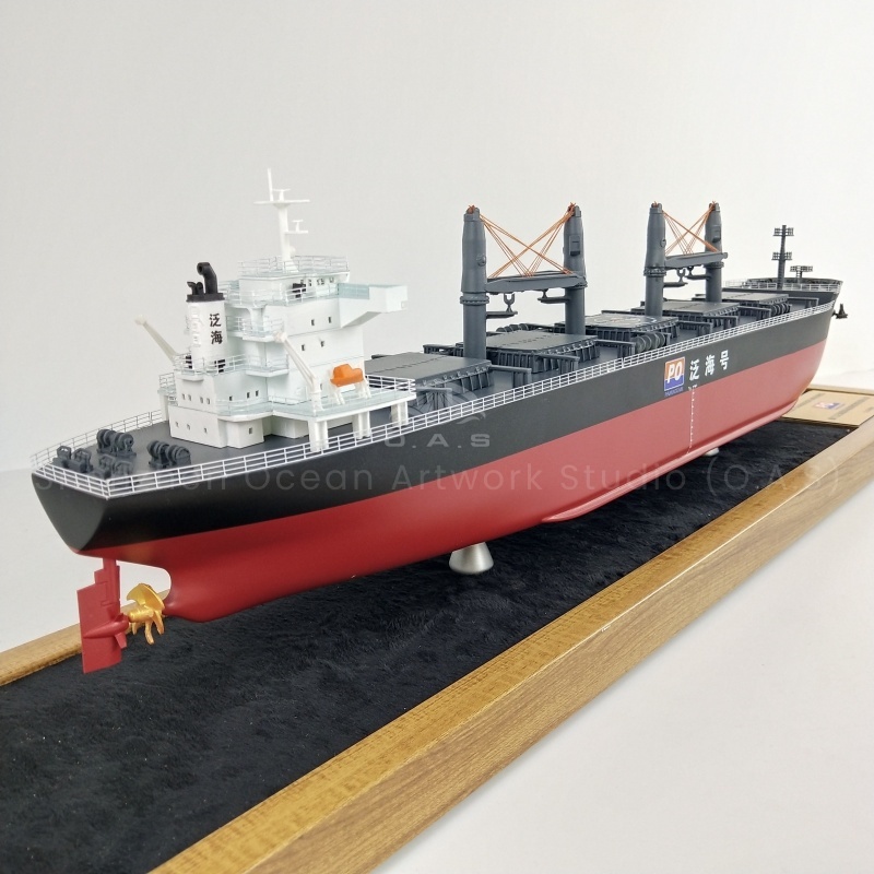 https://shopcdnalpha.grainajz.com/category/358843/1691/ba1f3c985f0d487c659eacd2936aa136/%E6%B3%9B%E6%B5%B7%E8%B4%A7%E8%88%B91.jpg